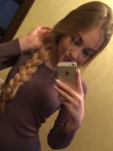 Проститутка Любовь